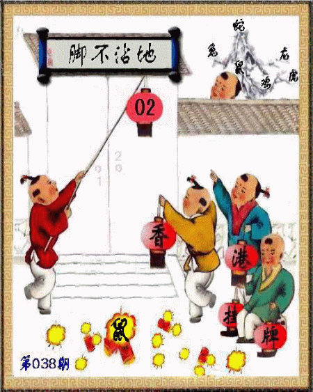 点击放大