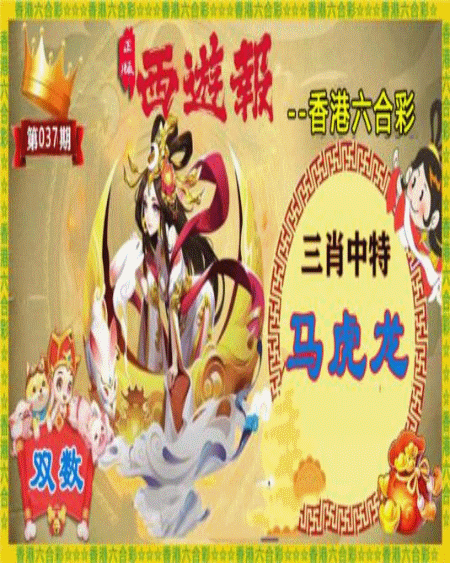 点击放大